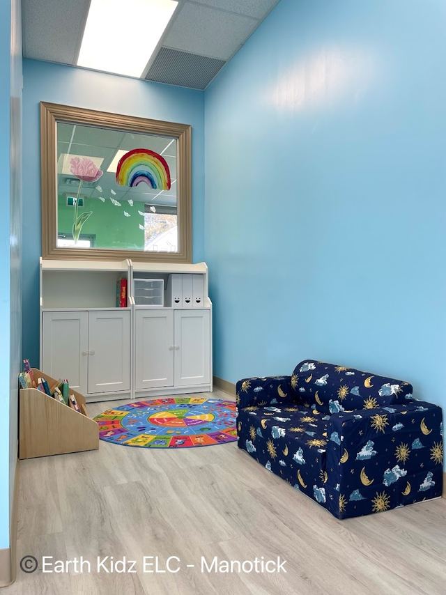 Earth Kidz Early Learning Centre
